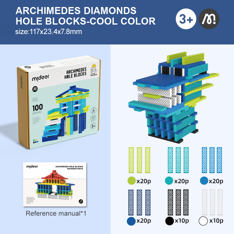 Blocchi plastici forati blu - Mideer