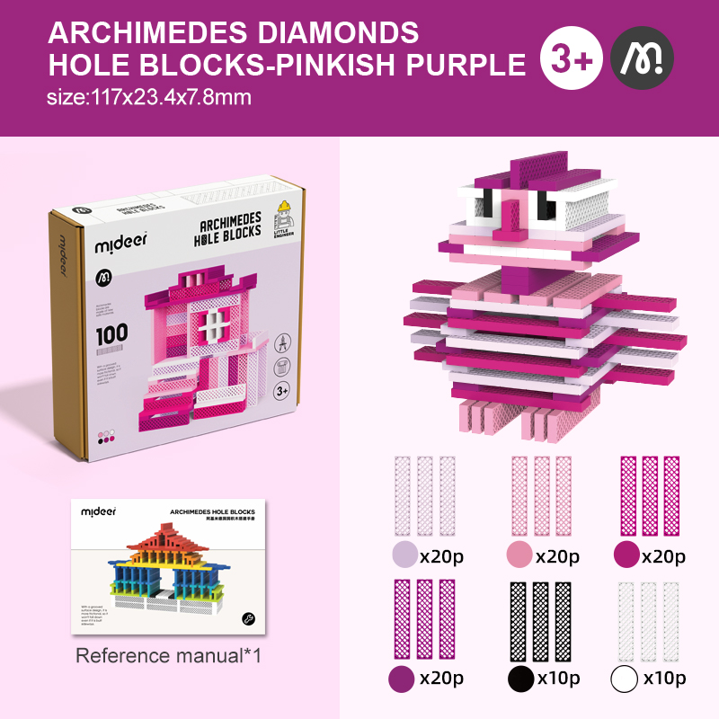 Blocchi plastici forati rosa - Mideer