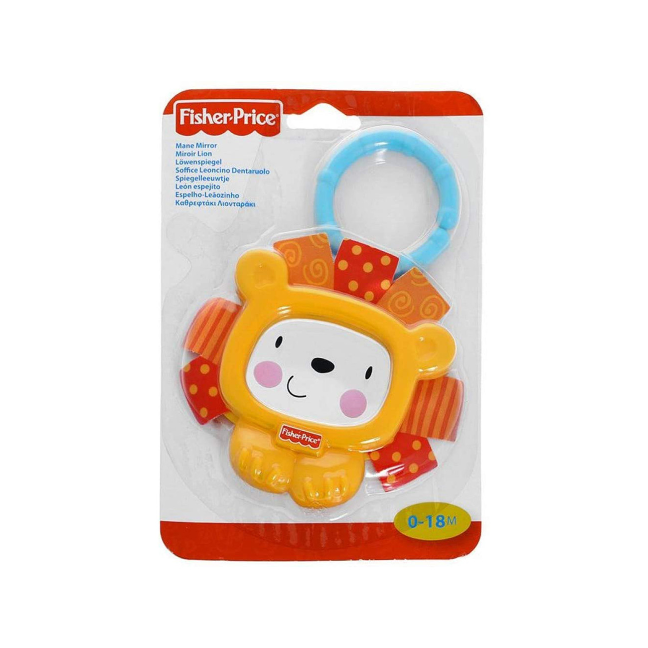 Alternative view of Sonaglino leoncino - Fisher Price