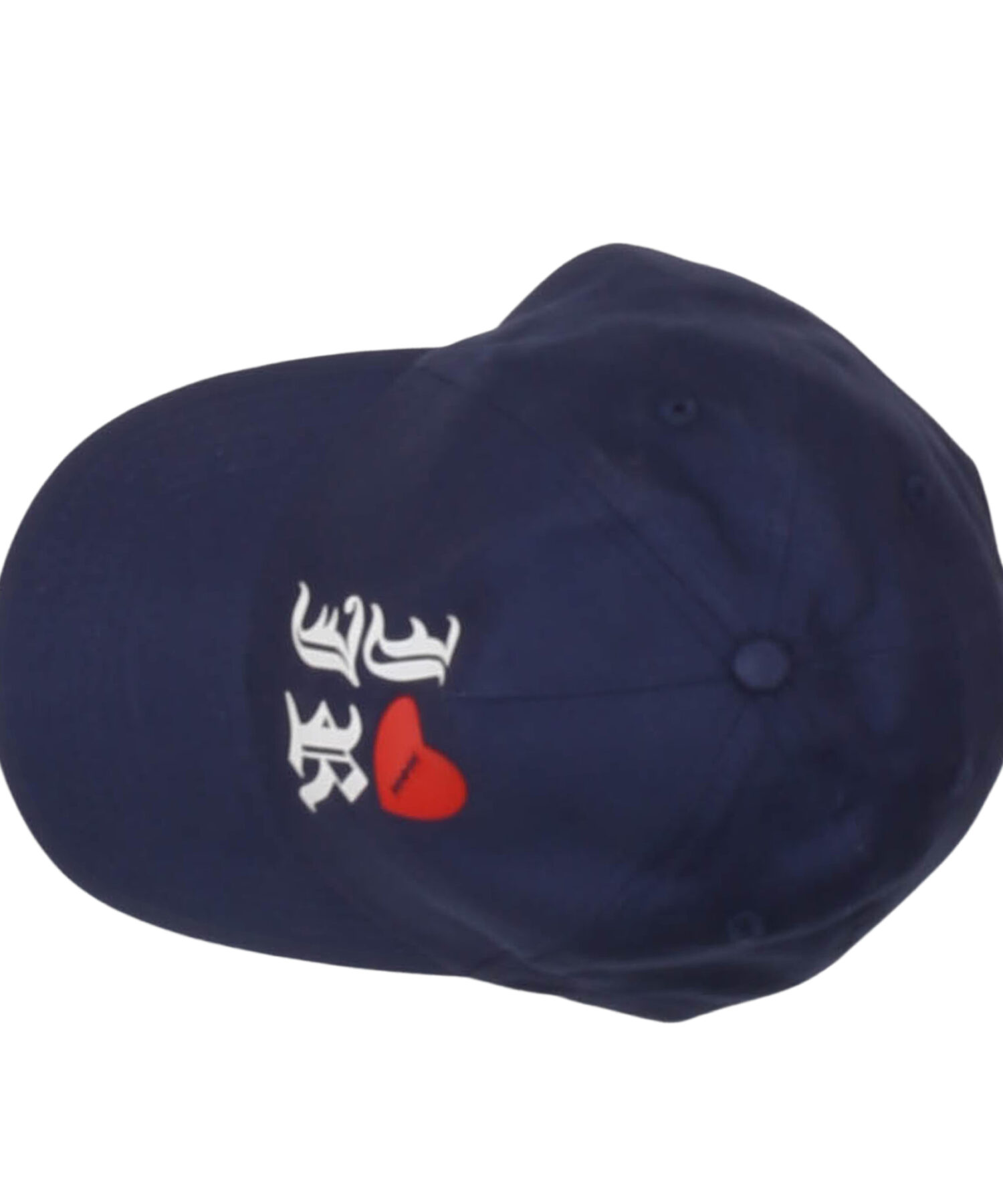 Alternative view of Cappelli Bambina John Richmond blue