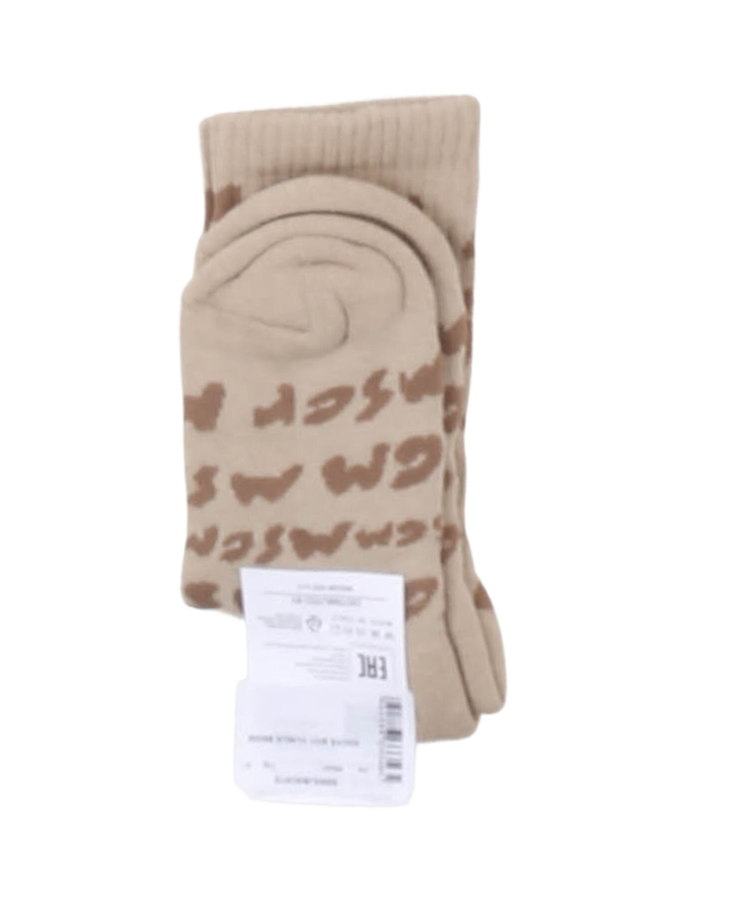 Alternative view of Calze Bambino Msgm beige