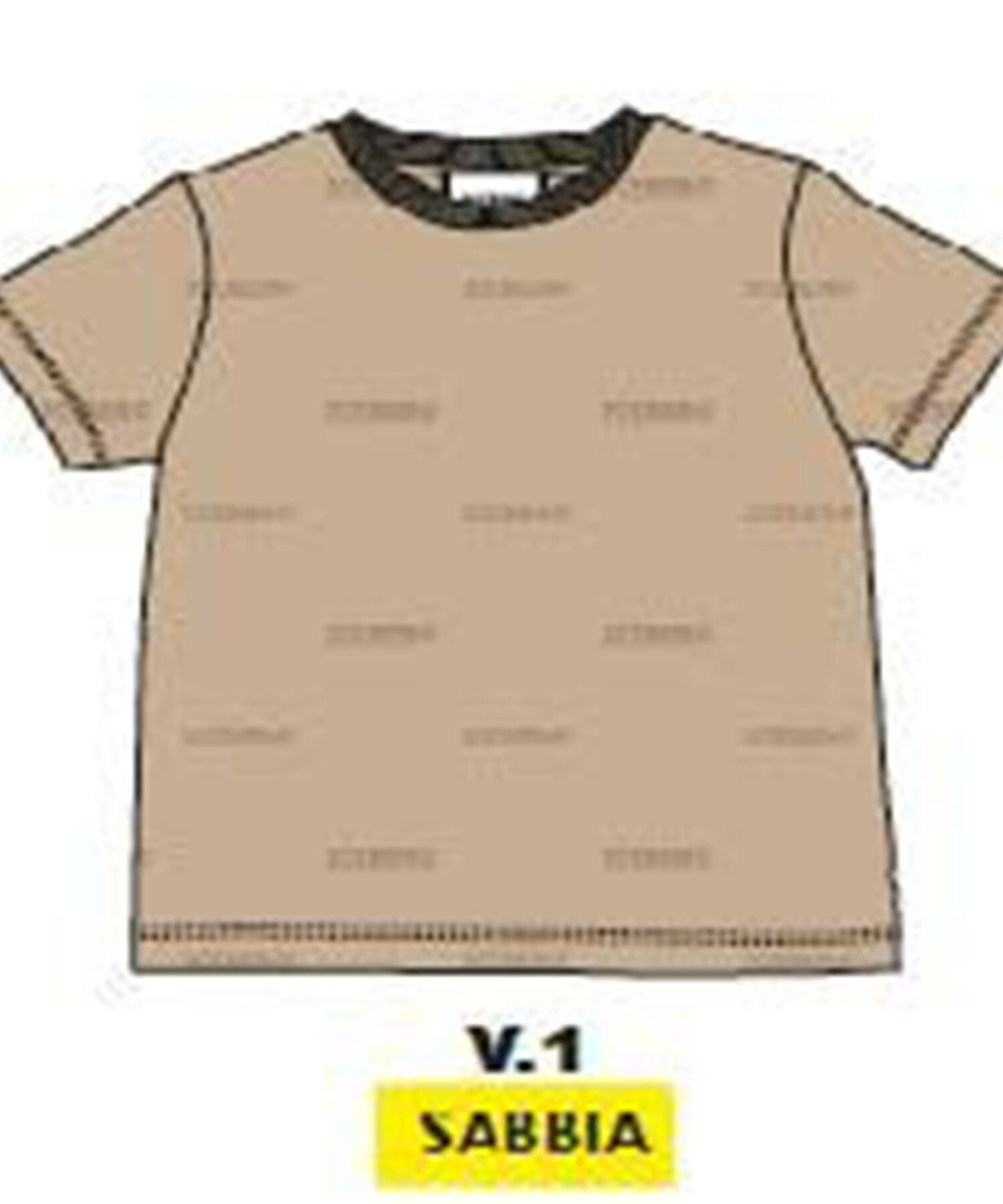 T-Shirt Bambino Iceberg sabbia